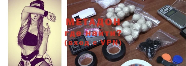 скорость mdpv Ладушкин