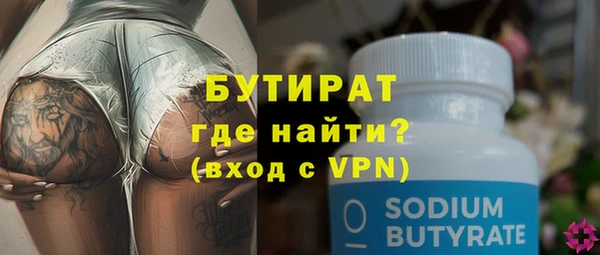 экстази Кукмор