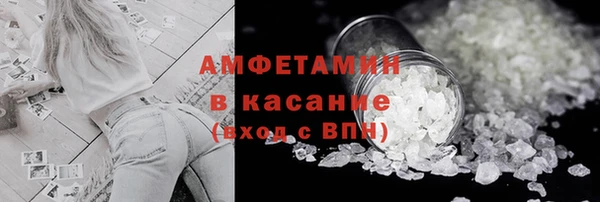 синтетический гашиш Куйбышев
