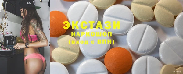 спиды Лагань