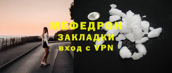 спиды Лагань