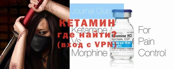 скорость mdpv Ладушкин
