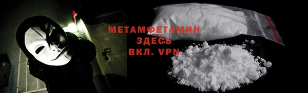 скорость mdpv Ладушкин