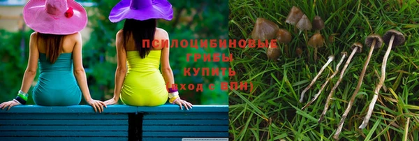 скорость mdpv Ладушкин