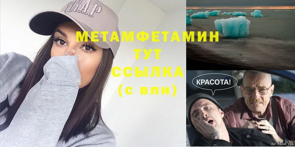 скорость mdpv Ладушкин