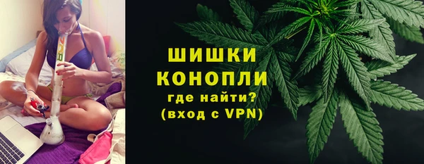 скорость mdpv Ладушкин