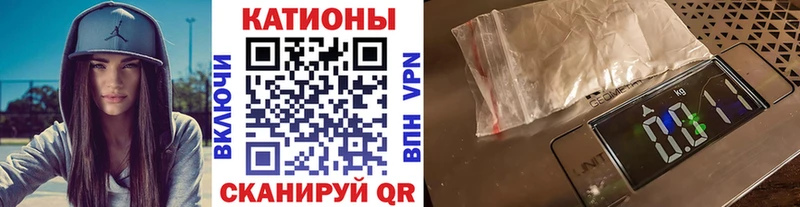 Мефедрон mephedrone  Чердынь 