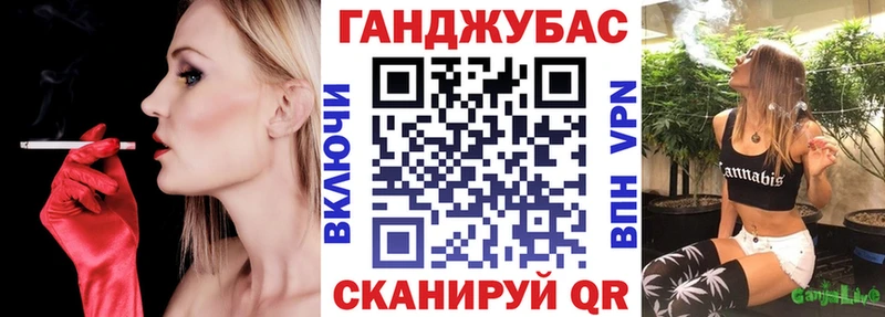 Каннабис ГИДРОПОН OMG tor Чердынь